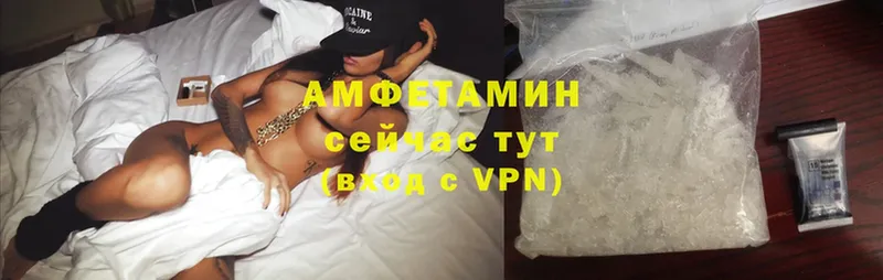 Amphetamine Premium Новочеркасск